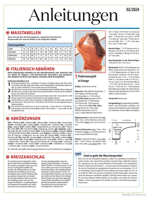 Вязаные модели в журнале «Sabrina German №2 2024»