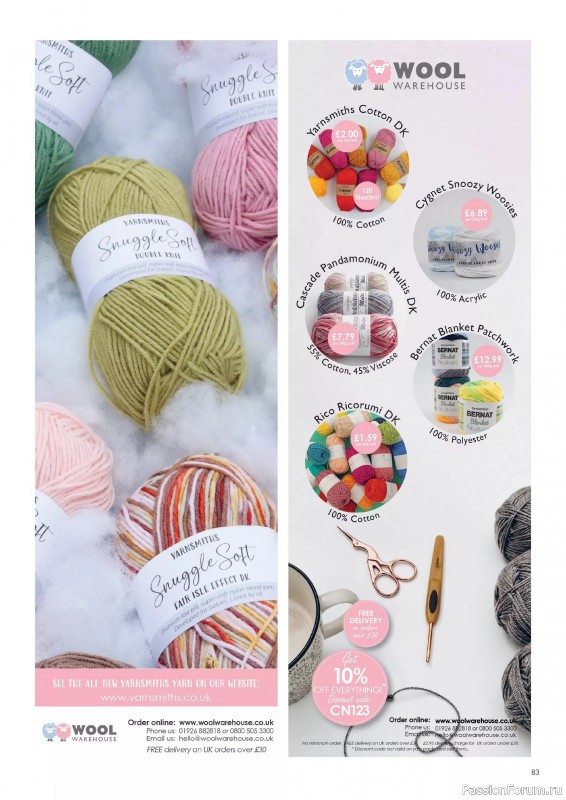 Вязаные проекты крючком в журнале «Crochet Now №123 2025»