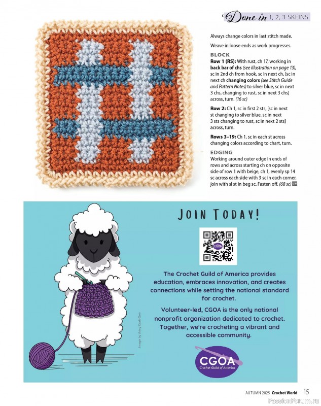 Вязаные проекты крючком в журнале «Crochet World - Autumn 2025»