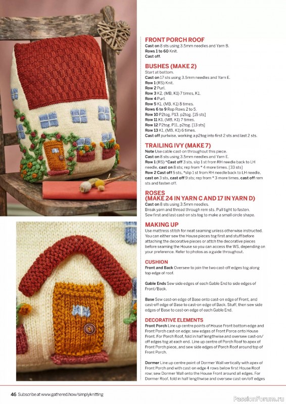 Вязаные проекты крючком в журнале «Simply Knitting №263 2025»