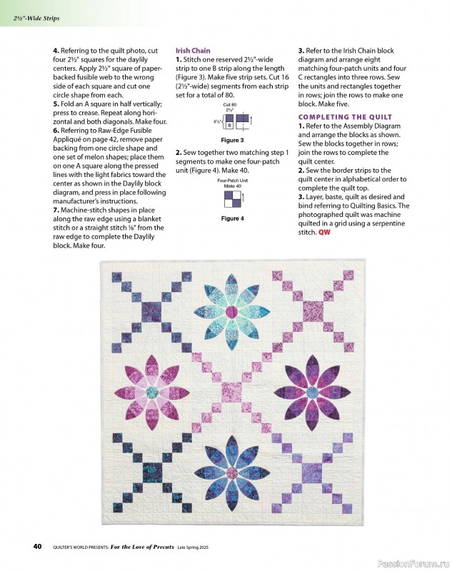 Коллекция проектов для рукодельниц в журнале «Quilter's World Special Edition - Late Spring 2025»