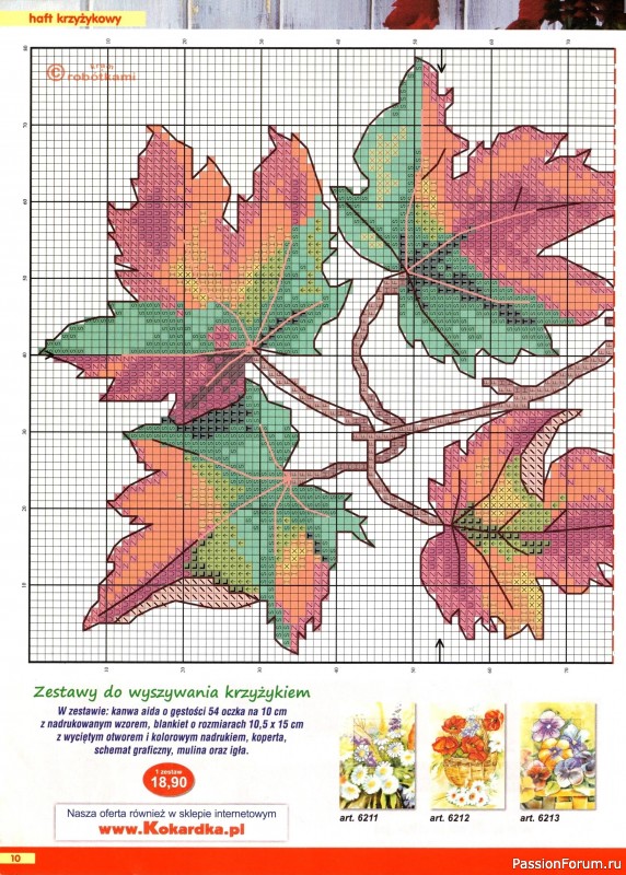 Коллекция вышивки в журнале «Kram z robotkami №4 2024»