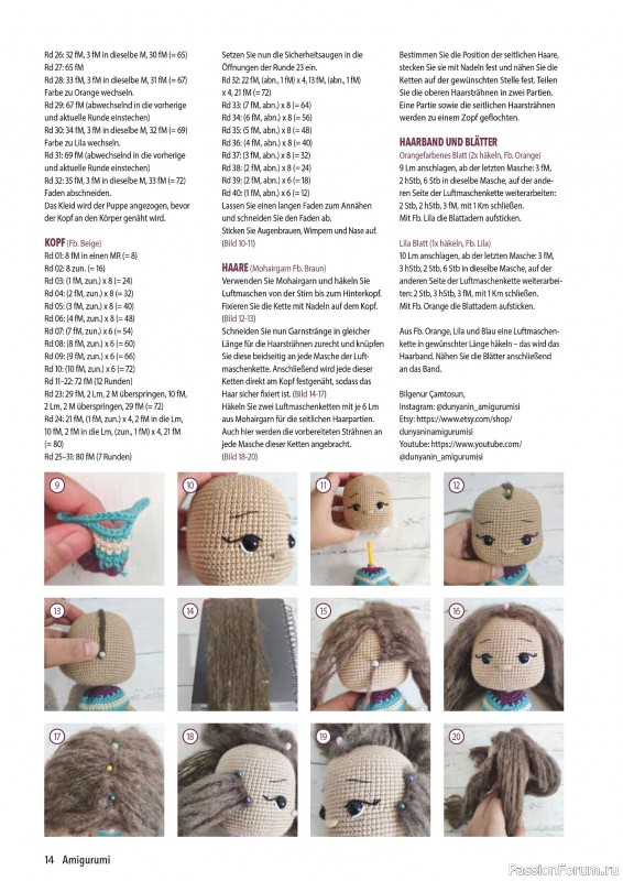 Вязаные проекты крючком в журнале «Amigurumi Magazin №21 2025»