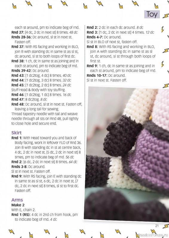Вязаные проекты крючком в журнале «Crochet Now №122 2025»