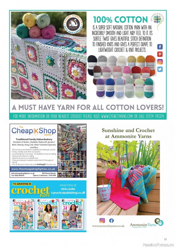 Вязаные проекты крючком в журнале «Crochet Now №123 2025»