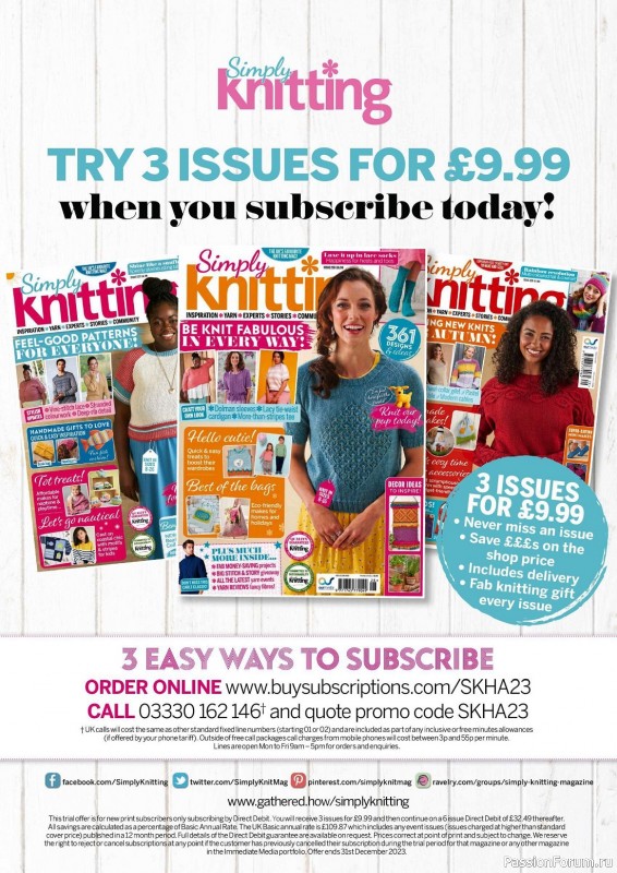 Вязаные проекты спицами в журнале «The Knitter Issue 190 2023»