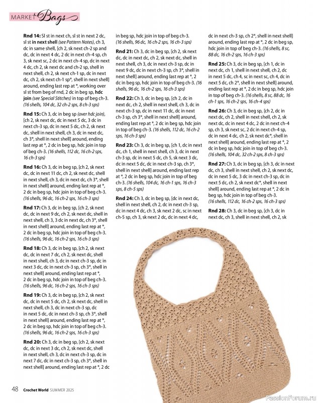 Вязаные проекты крючком в журнале «Crochet World - Summer 2025»