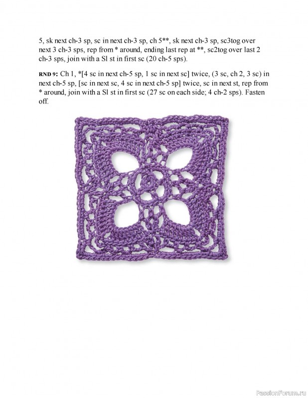 Вязаные проекты в книге «Granny Square Crochet for Beginners». Продолжение