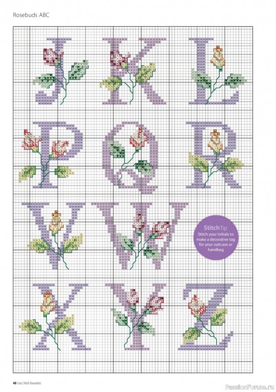 Коллекция вышивки в журнале «Cross Stitch Favourites №40 2025»