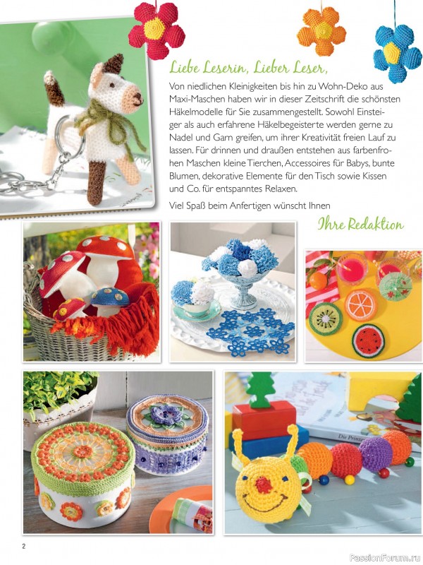 Вязаные проекты крючком в журнале «Freude am Handarbeiten Sonderheft FH176 2025»