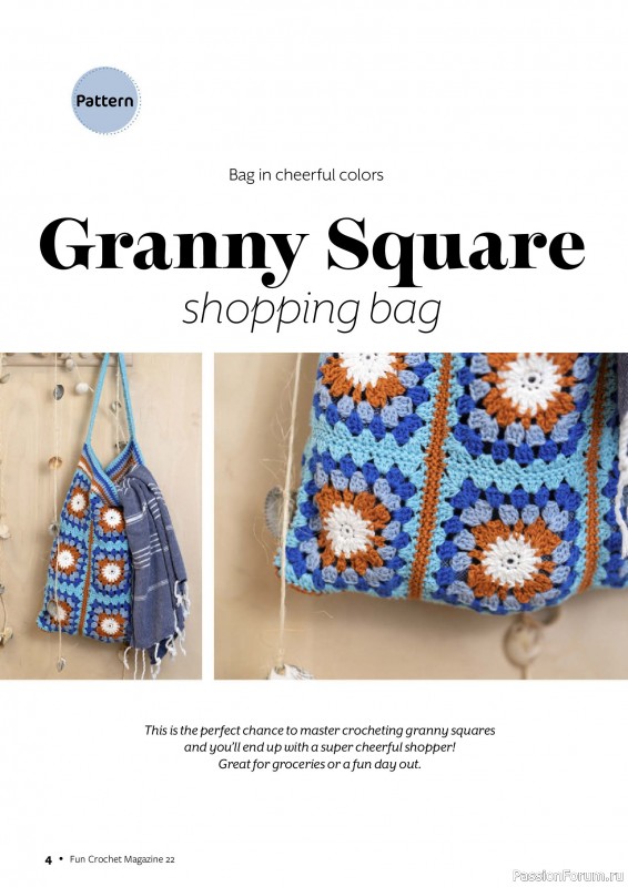 Вязаные проекты крючком в журнале «Fun Crochet Magazine №22 2025»