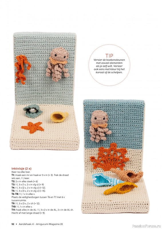 Вязаные проекты в журнале «Aan de Haak Amigurumi №20 2025»