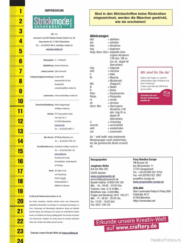 Вязаные проекты в журнале «Meine Strickmode MS114 2023»