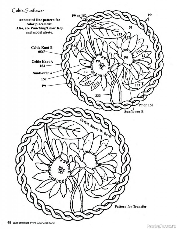 Коллекция вышивки в журнале «Punch Needle & Primitive Stitcher - Summer 2024»