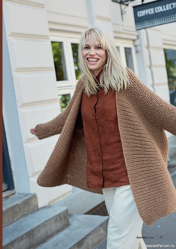 Вязаные модели в журнале «Burda Stricken №5 2020»