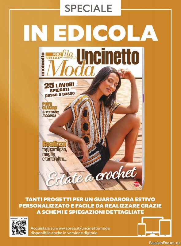 Вязаные проекты крючком в журнале «L'Uncinetto Di Gio Plus №10 2025»
