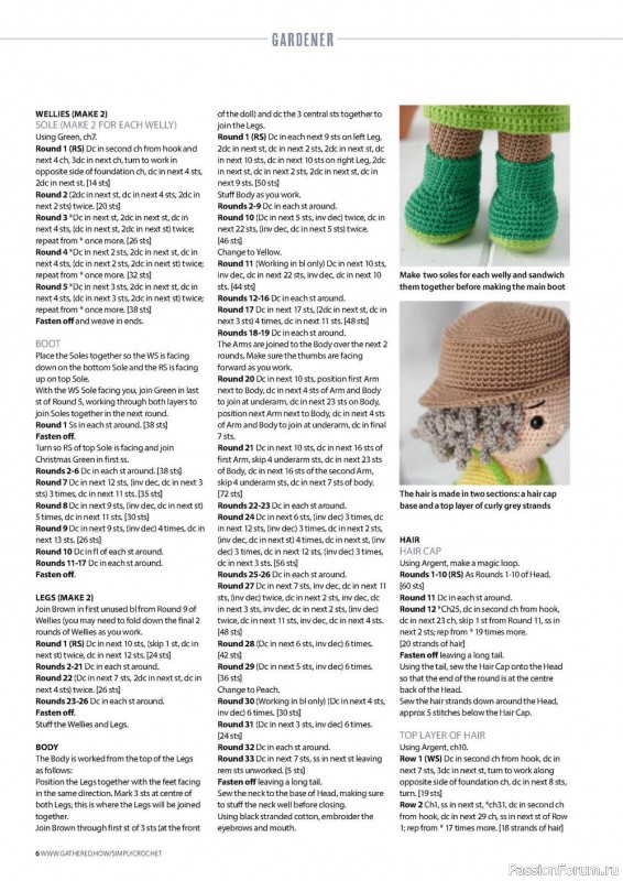 Вязаные проекты крючком в журнале «Simply Crochet №125 2022»