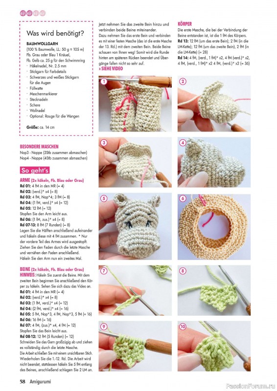 Вязаные проекты в журнале «Amigurumi Magazin №15 2024»