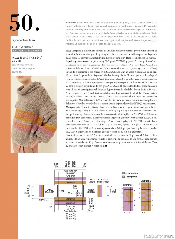 Вязаные проекты в журнале «El Arte de Tejer 2024»