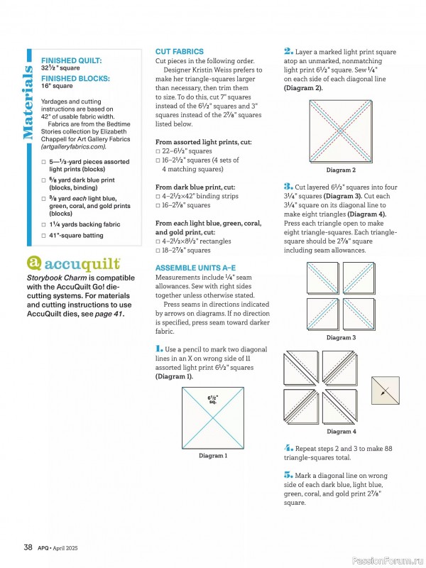 Коллекция проектов для рукодельниц в журнале «American Patchwork & Quilting №193 2025»