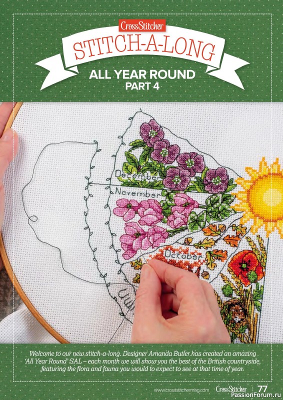 Коллекция вышивки в журнале «CrossStitcher №416 2024»