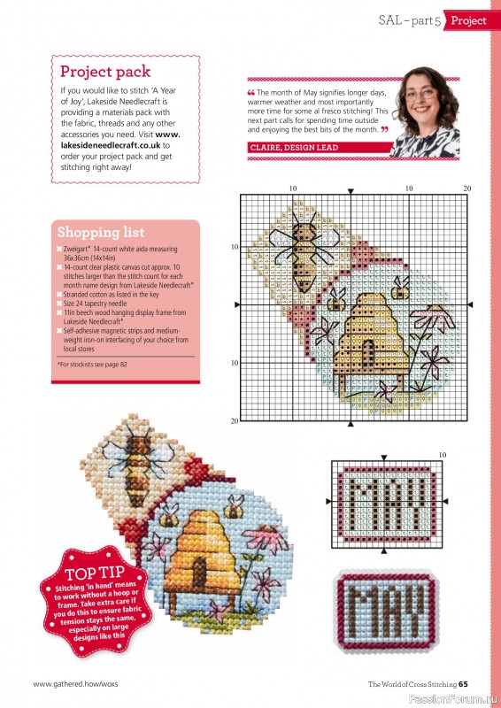 Коллекция вышивки в журнале «The World of Cross Stitching №358 2025»