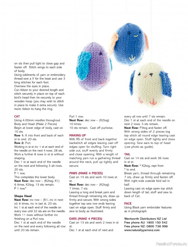 Вязаные модели спицами в журнале «Australian Knitting – Vol.16 №2 2024»