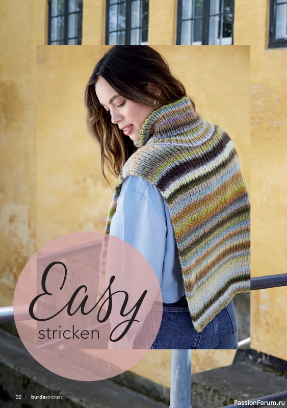 Вязаные модели в журнале «Burda Stricken №5 2021»