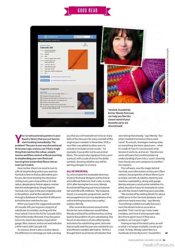 Вязаные проекты крючком в журнале «Simply Crochet №161 2025»