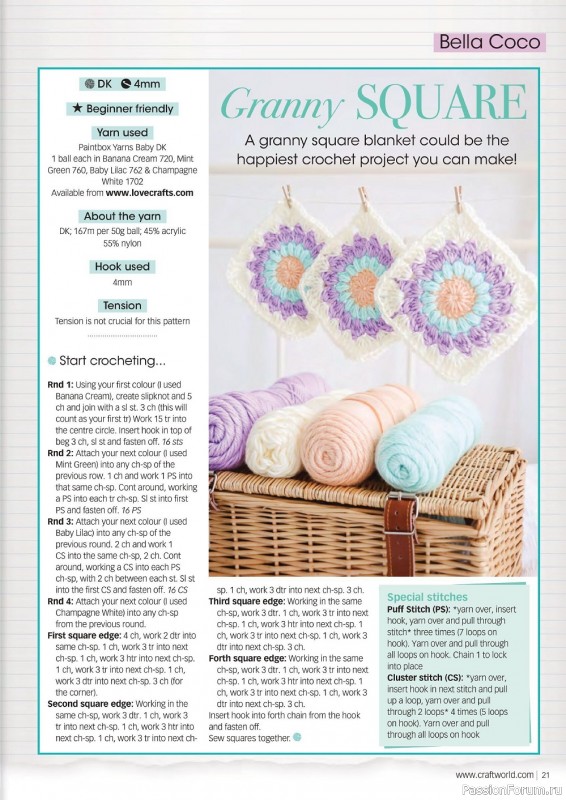 Вязаные проекты в журнале «Crochet Now №81 2022»