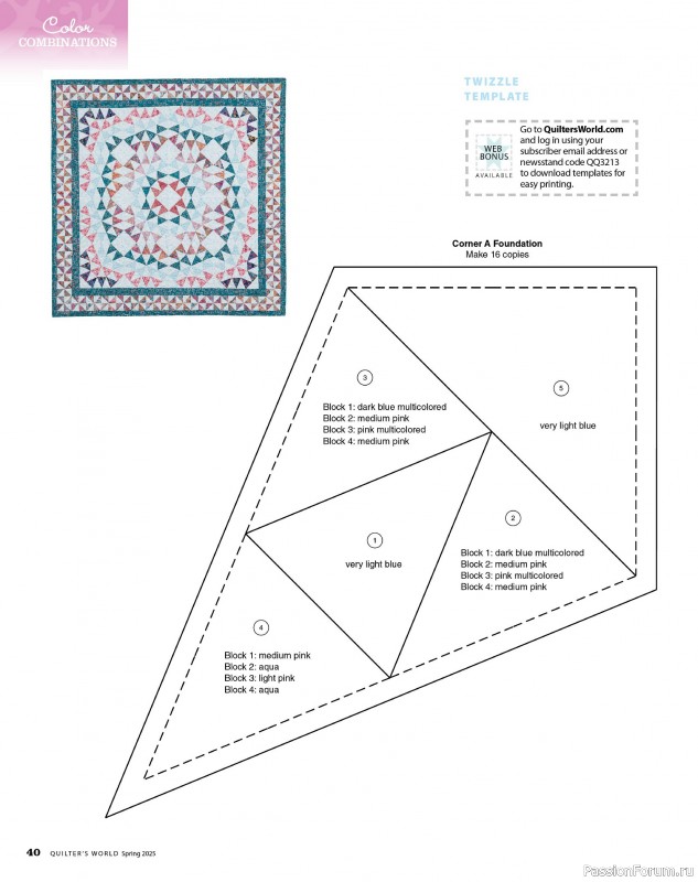 Коллекция проектов для рукодельниц в журнале «Quilter's World - Spring 2025»