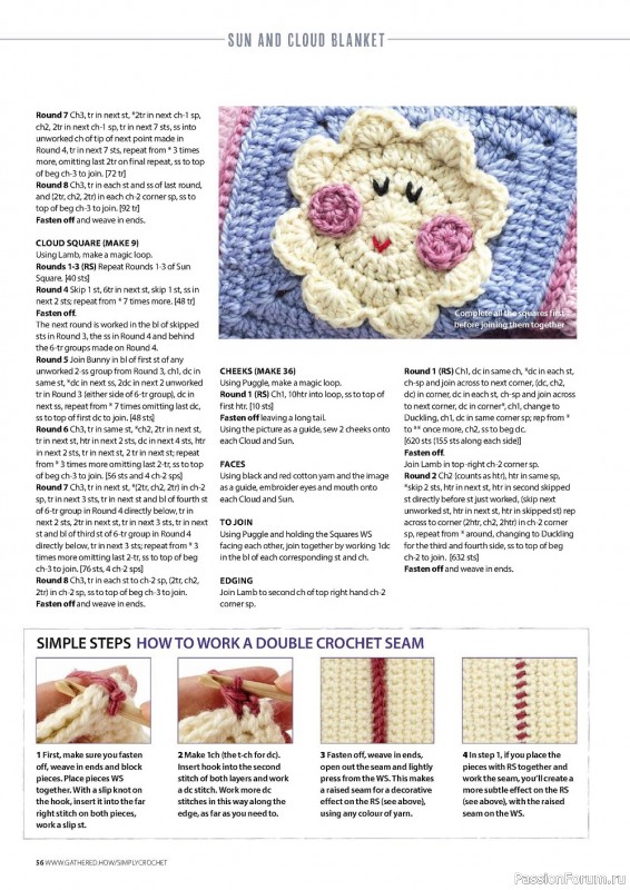 Вязаные модели крючком в журнале «Simply Crochet №124 2022»