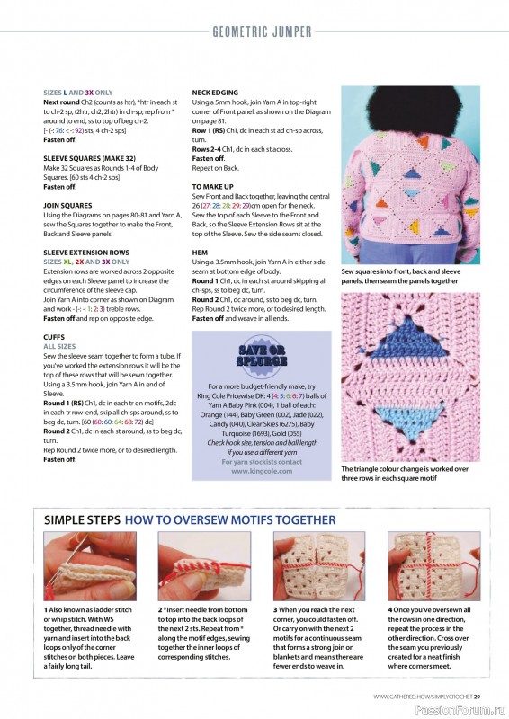 Вязаные проекты крючком в журнале «Simply Crochet №163 2025»
