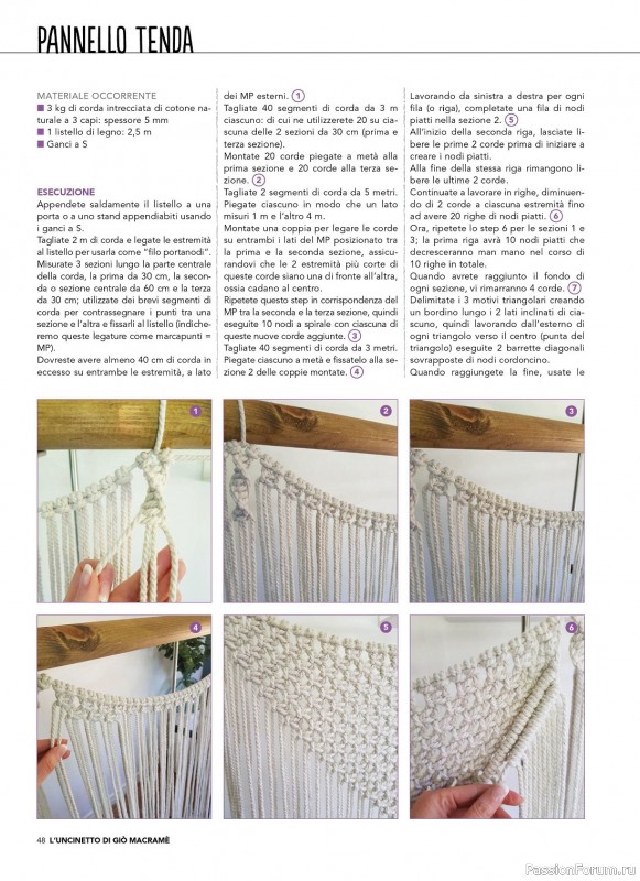 Вязаные проекты в журнале «Tutto Uncinetto Speciale Macrame №1 2023»