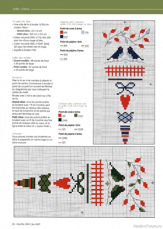 Коллекция вышивки в журнале «Creation point de croix №109 2024»