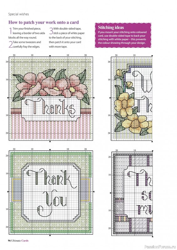 Коллекция вышивки в журнале «Ultimate CrossStitch Cards №58 2025»