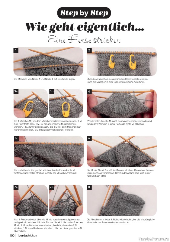 Вязаные модели в журнале «Burda Stricken №5 2021»