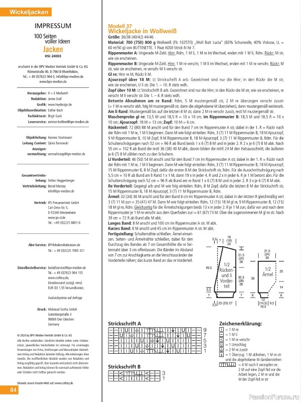 Вязаные модели в журнале «Hundert Seiten voller Ideen №3 2024»