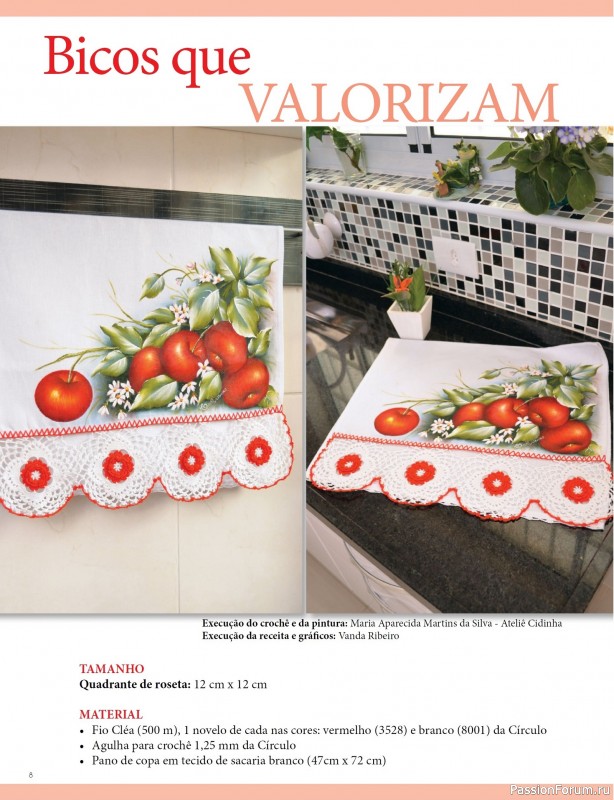 Вязаные проекты крючком в журнале «Artesanato Simples Ed.62 Pintura em Tecido»