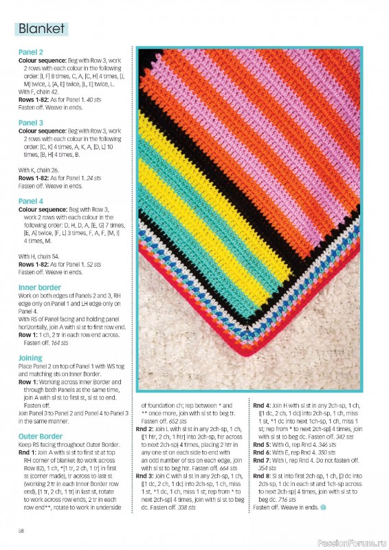 Вязаные проекты крючком в журнале «Crochet Now №122 2025»