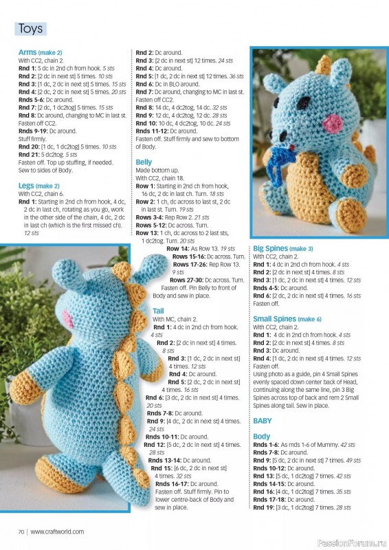 Вязаные проекты крючком в журнале «Crochet Now №93 2023»