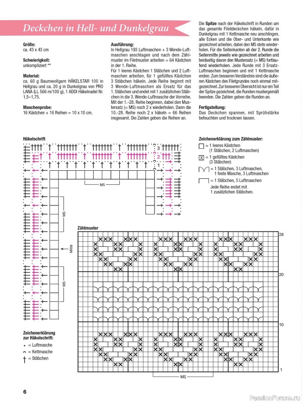 Вязаные проекты крючком в журнале «FiletHakeln leicht gemacht №5 2024»