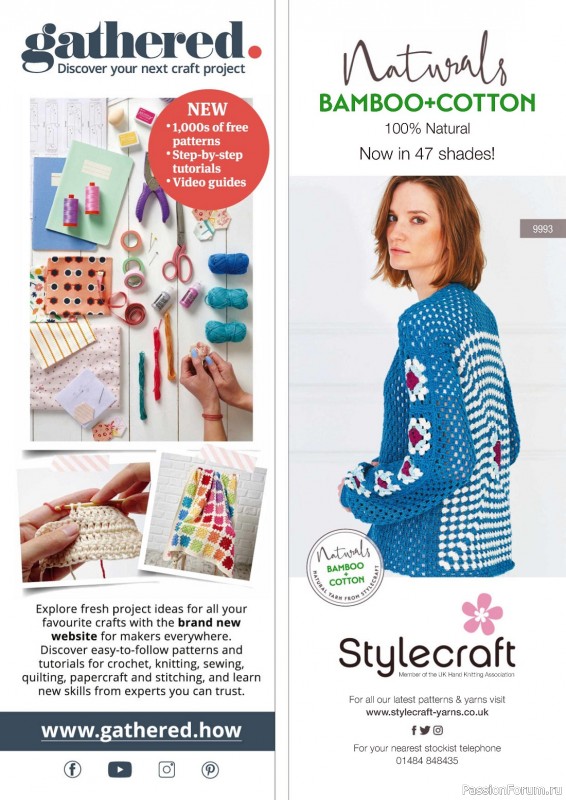 Вязаные проекты крючком в журнале «Simply Crochet №138 2023»