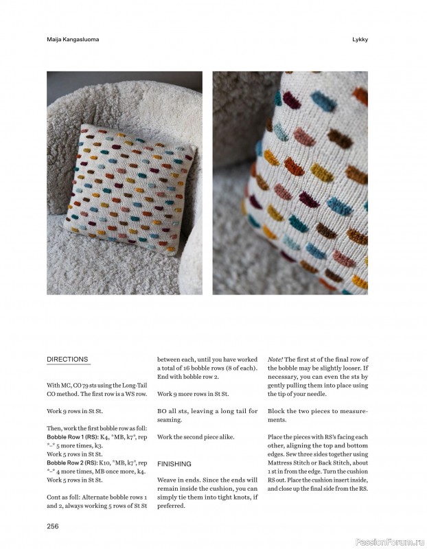 Вязаные проекты в книге «52 Weeks of Scrap Yarn». Продолжение