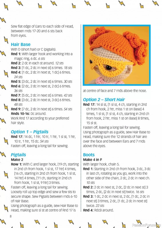 Вязаные проекты крючком в журнале «Crochet Now №122 2025»