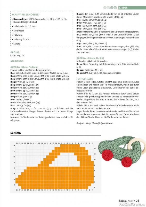 Вязаные проекты в журнале «Hakeln das MaschenMagazin №51 2025»»