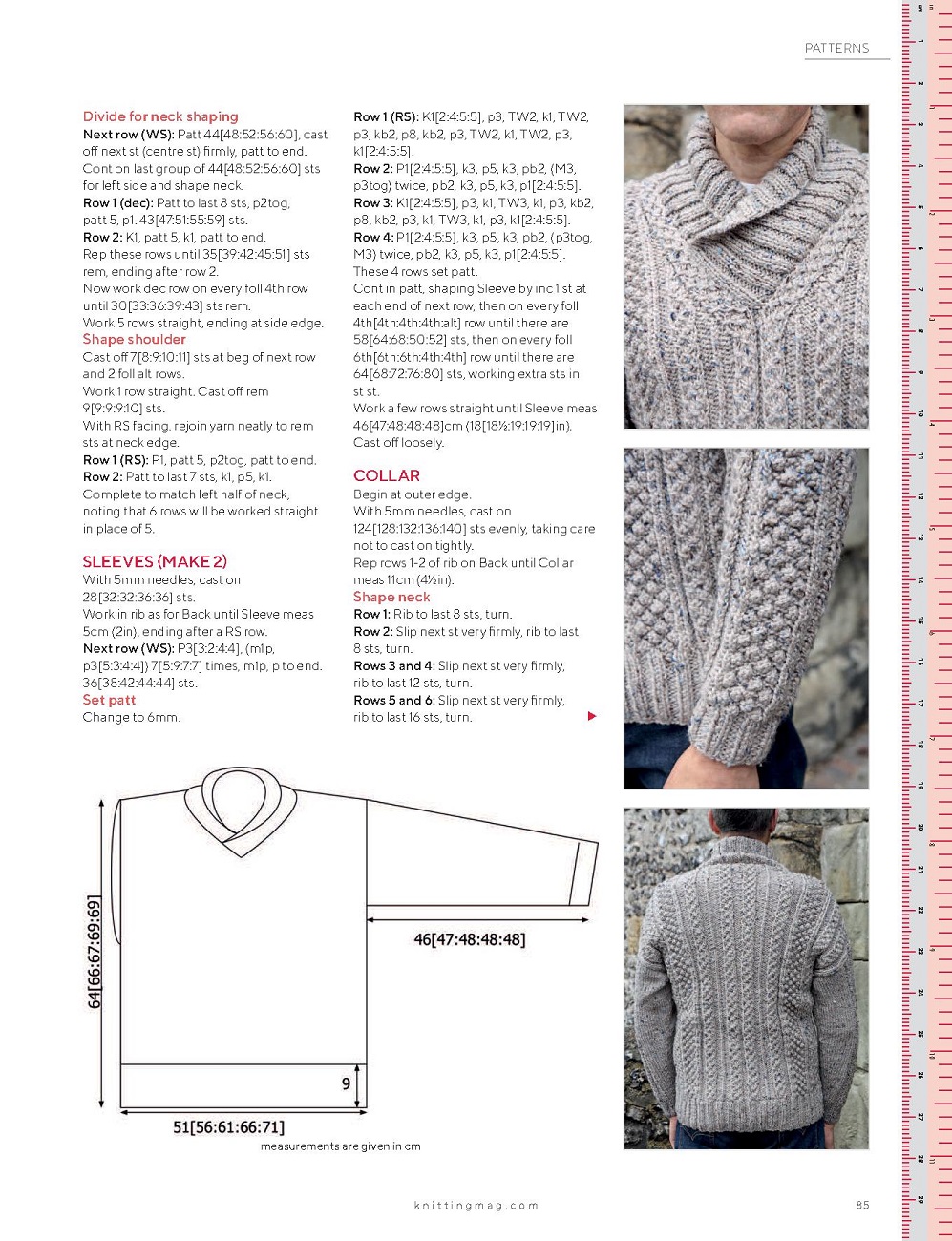 Knitting Magazine №223 2021