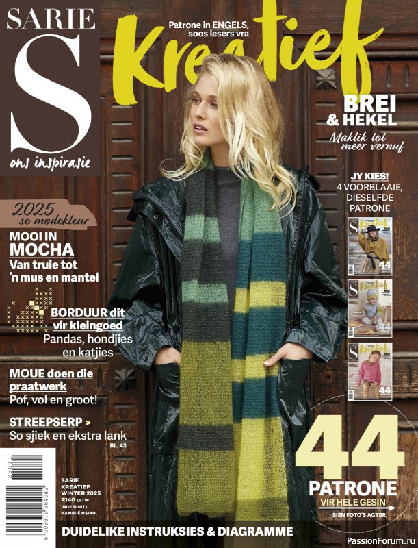 Вязаные модели спицами в журнале &laquo;SARIE Kreatief Magazine - 2025&raquo;