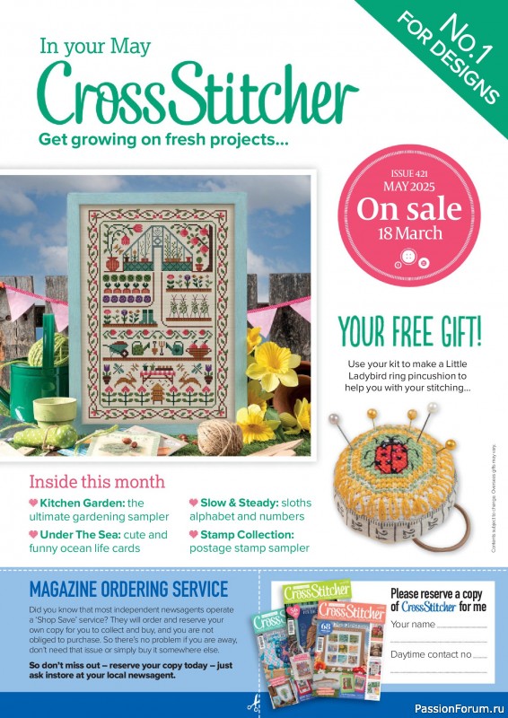 Коллекция вышивки в журнале «CrossStitcher №420 2025»