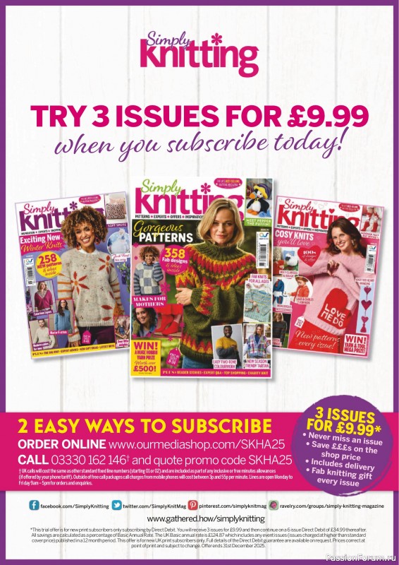 Вязаные проекты крючком в журнале «Simply Crochet №163 2025»
